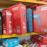 دریل و مینی سنگ|ابزارآلات|دهاقان, |دیوار