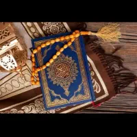 استخاره