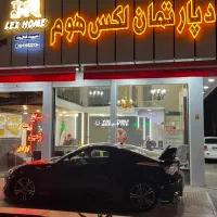 خرید و فروش واحد/شهرک وائین