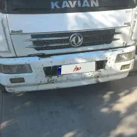 فروش کاویان