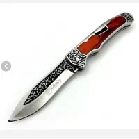 چاقو کلمبیا|کوهنوردی و کمپینگ|بندر گناوه, |دیوار