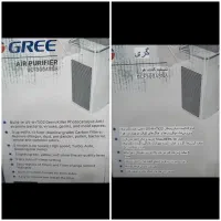 تصفیه هوا گری Gree اصلی مناسب ۱۰۰ متر|پنکه و تصفیهکنندهٔ هوا|تهران, فاطمی|دیوار