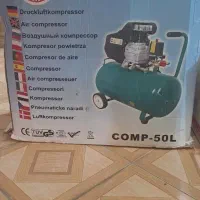 دستگاهایی اف دی اف|ابزارآلات|خوی, |دیوار