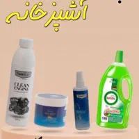 تمیزی آشپزخونه