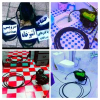 چاه بازکن(۳سوته فنرزن ارزان معتبرضمانتی فنرزنی|خدمات پیشه و مهارت|یزد, |دیوار