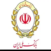 فروش وام طرح مهربانی