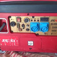 موتور برق|ماشین‌آلات صنعتی|جم, |دیوار