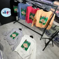 حراج انواع دورس