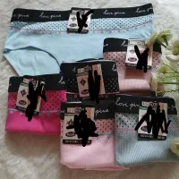 لباس زنانه/لباس زیر