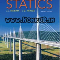 آموزش خصوصی، انجام پروژه