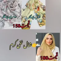 شال و روسری ومینی اسکارف   تیشرتوکراپ و لباس|لباس|خرم‌آباد, |دیوار