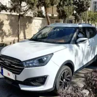 زوتی بدون رنگ