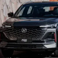 حواله چانگان خرید و فروش