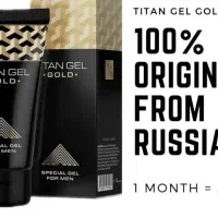 کاندوم حجم دهنده تاخیری آلمانی|آرایشی، بهداشتی، درمانی|ارومیه, |دیوار