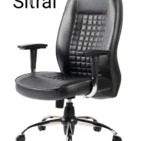 تعمیر صندلی