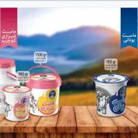 استخدام کارشناس فروش حضوری و تلفنی (خانم و آقا )|استخدام بازاریابی و فروش|اصفهان, سرشبادران|دیوار