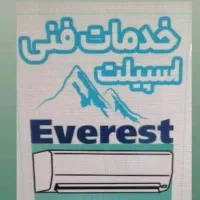 تعمیرکار تخصصی اسپلیت