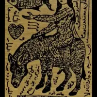 سر کتاب مجله درشادگان