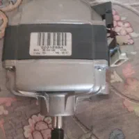 دینام لباسشویی کندی