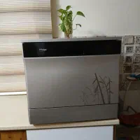 ماشین ظرفشویی ۸ نفره مجیک، اصل کره