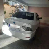 سورن پلاس ۱۴۰۴