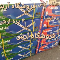 پنکه سقفی و ایستاده متروشادمان|پنکه و تصفیه‌کنندهٔ هوا|تهران, زنجان|دیوار