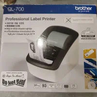 پرینتر چاپ بارکد حرارتی