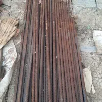2300 کیلو میلگرد 20