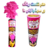 دود رنگی ۵۰ ثانیه ای گلکسی اسموک تک و عمده|کلکسیون و سرگرمی|تهران, افسریه شمالی|دیوار