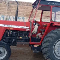 تراکتور فروشی