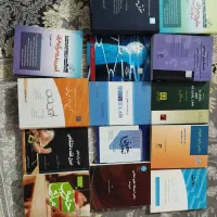 کتاب های حقوقی