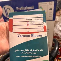 جاروبرقی ال جی|جاروبرقی، جارو شارژی، بخارشو|حمیدیه, |دیوار