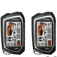 دزدگیر تصویری