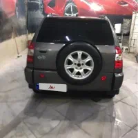 ام وی ام مدل ۹۳