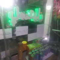 تابدو ال ای دی