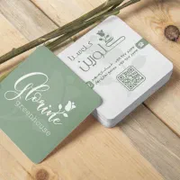 طراحی کارت ویزیت تراکت بنر کاتالوگ استوری پست|خدمات رایانه‌ای و موبایل|کرج, گوهردشت|دیوار