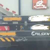 راننده پایه یک هستم