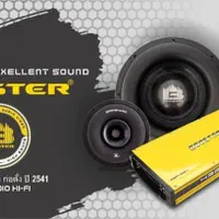 تعمیرات تخصصی ضبط وباند