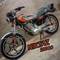 200 نیکتاز