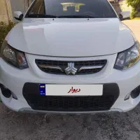 کوییک آر مدل ۹۹