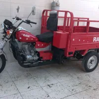 موتور سه چرخه مدل ۹۶
