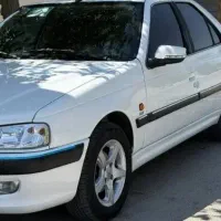 پارس سال لوازمی