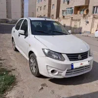 ساینا مدل ۹۶