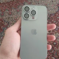 15پرو رجیستر شده