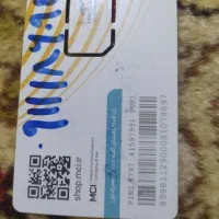 دوعددسیم کارت دایمی رندقدیمی صفروبدون استفاده