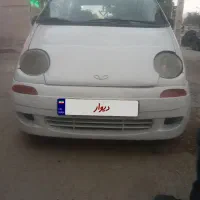 ماتیز