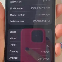 ایفون ۱۶ پرومکس|موبایل|بوشهر, |دیوار