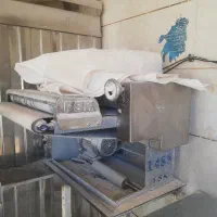 پهن کن ۶۰ سانتی
