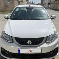 ساینا s