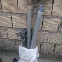 آبپاش فروت